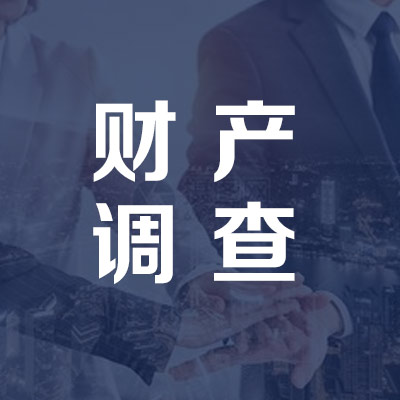 渭南寻找昔日朋友原来这么简单？专业人士支